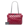 Chanel Quilted Aged Calfskin Reissue 2.55 Tote Secondhand