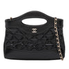 Chanel Nano Quilted Glazed Calfskin 31 Shopping Bag Secondhand