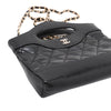 Chanel Nano Quilted Glazed Calfskin 31 Shopping Bag Secondhand
