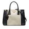 Prada Medium Bicolor Saffiano Lux Galleria Double Zip Satchel Secondhand