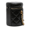 Secondhand Chanel Small Quilted Lambskin Side Note Vanity Case