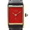 CARTIER Must Tank 3008378 925 External GP x Leather Stem-winder Burgundy Dial Watch Secondhand