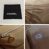 Chanel quilted travel bag in beige patent leather