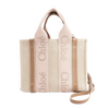 Chloé Woody Small Canvas & Leather 2Way Handbag in Beige Secondhand