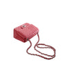Chanel Mini Square Classic Chevron Lambskin Single Flap Secondhand