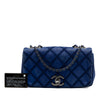 Secondhand Chanel Small Iridescent Calfskin Diamond Stitch Chain Flap