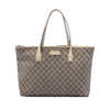 Secondhand Gucci Medium GG Supreme Tote