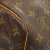 Louis Vuitton Monogram Keepall Bandouliere 55 Secondhand