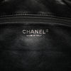 Chanel Medium Reissue 2.55 Quilted Aged Calfskin Camera Bag Secondhand