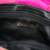 Chanel Quilted Suede Tassel Vanity Bag Secondhand