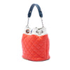 Chanel CC Multicolor Quilted Lambskin Cuba Drawstring Bucket Bag Secondhand