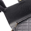 Chanel CC Quilted Lambskin Single Flap Secondhand