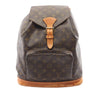 Louis Vuitton Monogram Montsouris GM Secondhand