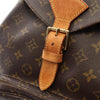 Louis Vuitton Monogram Montsouris GM Secondhand