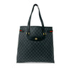 Gucci GG Supreme Web Tote Secondhand