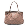 Gucci GG Canvas Sukey Tote Secondhand