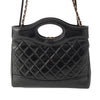 Chanel Mini Quilted Glazed Calfskin 31 Shopping Bag Secondhand
