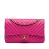Chanel Medium Classic Chevron Lambskin Double Flap Secondhand