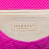 Chanel Medium Classic Mesh Single Flap Secondhand