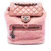 Secondhand Chanel Paris Salzburg Shearling Mountain Backpack