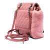 Secondhand Chanel Paris Salzburg Shearling Mountain Backpack