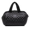 Chanel Quilted Nylon Coco Cocoon Bowler Bag Secondhand