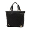 Gucci GG Canvas Abbey D Ring Tote Secondhand