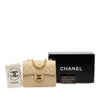 Chanel Mini Square Classic Lambskin Single Flap Secondhand
