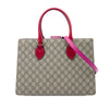 Gucci GG Supreme Convertible Top Handle Bag Secondhand