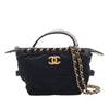 Chanel Nylon Grosgrain Lifestyle Clutch with Chain Secondhand
