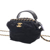 Chanel Nylon Grosgrain Lifestyle Clutch with Chain Secondhand