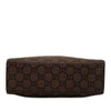 Gucci GG Nylon Bamboo Satchel Secondhand
