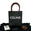 Celine Mini Triomphe Coated Canvas Vertical Cabas Satchel Secondhand