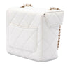 Chanel Small CC Quilted Lambskin Secret Box Bag Secondhand