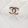 Chanel Small CC Quilted Lambskin Secret Box Bag Secondhand