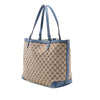 Gucci Medium GG Canvas Craft Tote Secondhand