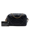 Chanel CC Quilted Lambskin Diamond Camera Bag Secondhand