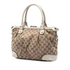 Secondhand Gucci GG Canvas Sukey Satchel