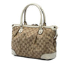 Gucci GG Canvas Sukey Satchel Secondhand
