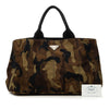 Prada Large Canvas Canapa Camouflage Stampata Tote Secondhand