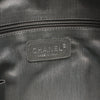 Chanel Vertical Quilt Lambskin Mademoiselle Camera Bag Secondhand