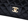 Chanel Medium Classic Lambskin Double Flap Secondhand
