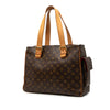 Louis Vuitton Monogram Multipli Cite Secondhand