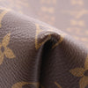 Louis Vuitton Monogram CarryAll MM Secondhand
