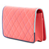 Chanel CC Quilted Lambskin Multicolor Border Full Flap Wallet on Chain Secondhand