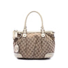 Gucci GG Canvas Sukey Satchel Secondhand