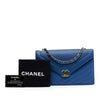 Chanel Medium CC Chevron Calfskin Envelope Flap Secondhand
