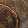 Louis Vuitton Monogram Keepall 55 Secondhand