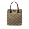 Gucci GG Supreme Tote  Secondhand