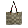 Gucci GG Supreme Plus Web Tote Secondhand
